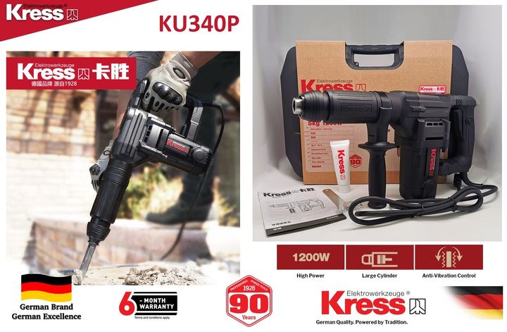 KU340P-A2.jpg