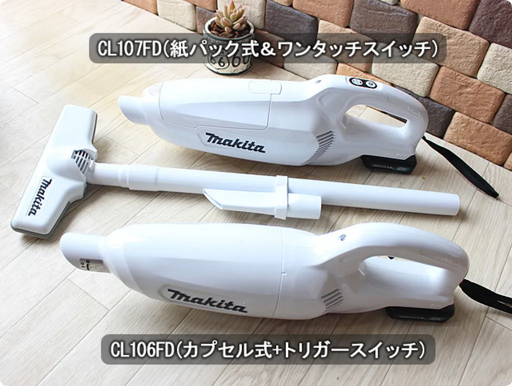 Makita Cl107fd 12v Max Cordless Vacuum Cleaner White My Power Tools Makita Cl107fd 12v Max Cordless Vacuum Cleaner White My Power Tools
