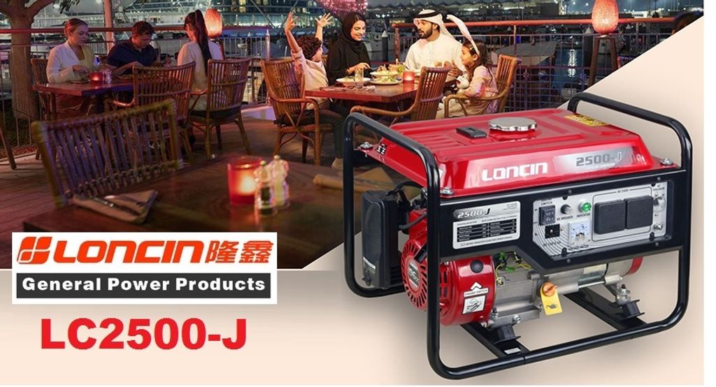 Loncin 240V 2.0kW Compact Portable Gasoline Generator – MY Power Tools