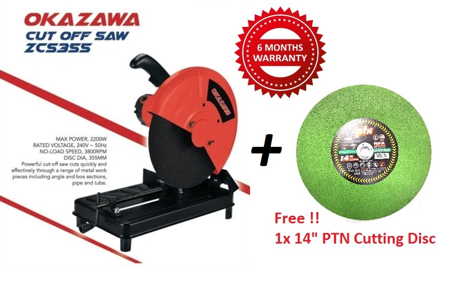 Okazawa 2.2kW (14inch) 355mm Cut-Off Saw – MY Power Tools