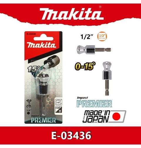 Makita E-03436 Adaptateur de douille 1/4 1/2 XTT Impact Premier