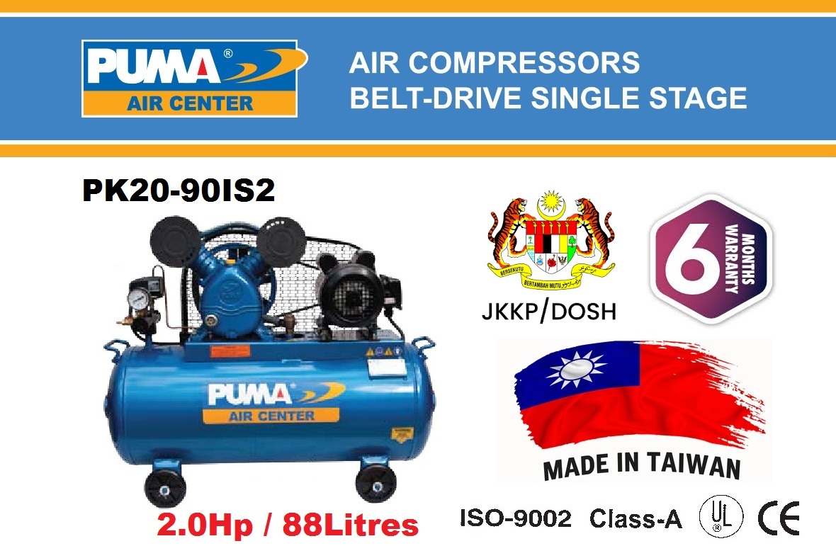 Puma 2.0Hp 88Liter Belt-Drive Air Compressor (DOSH Certified) – MY Power  Tools