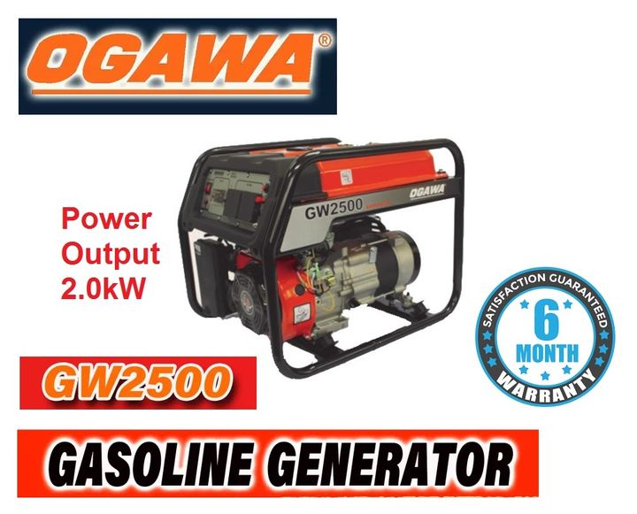 gw2500-a.jpg