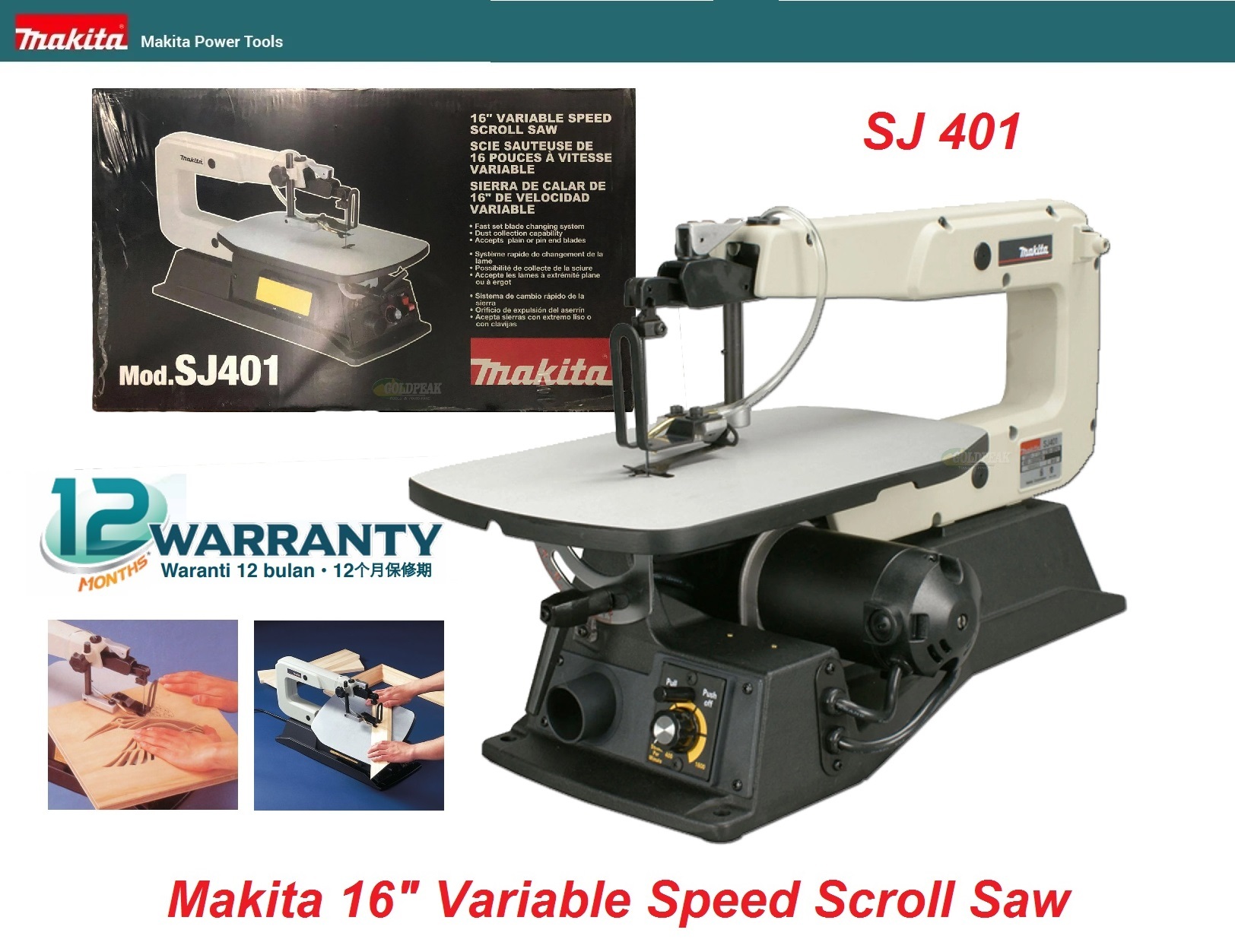 Makita 50W 2-inch x 16-inch Variable Speed Scroll Saw Machine – MY Power  Tools