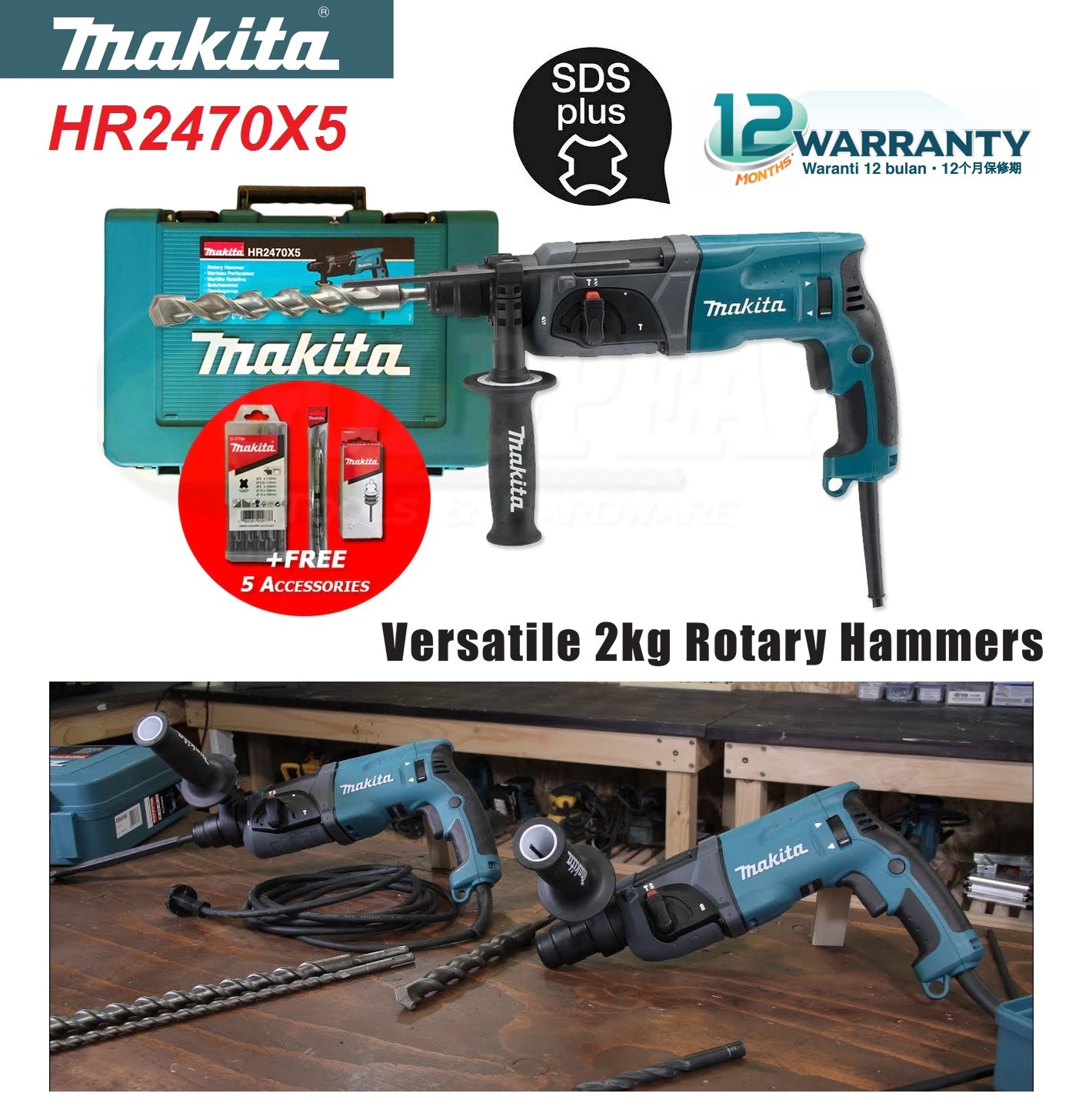 Makita 780W 24mm SDS-Plus Rotary Hammer c/w Accessories – MY Power Tools