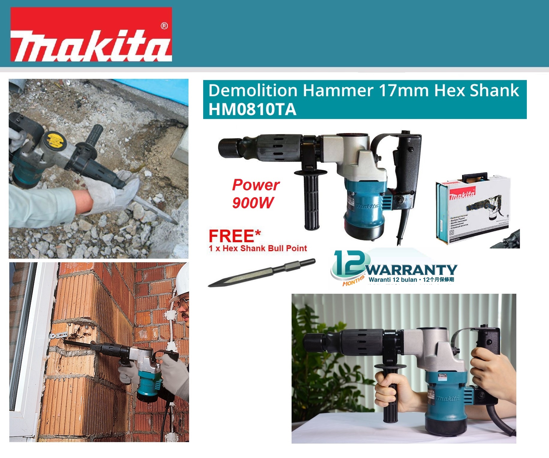 Makita 0810 store demolition hammer