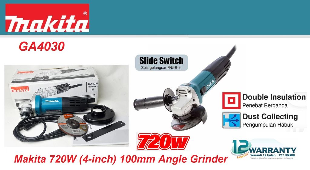 Makita 720W (4-inch / 100mm) Slim Angle Grinder – MY Power Tools