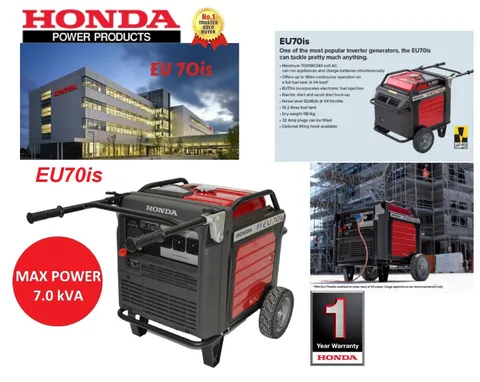 26880_Honda_EU70is-A1.jpg