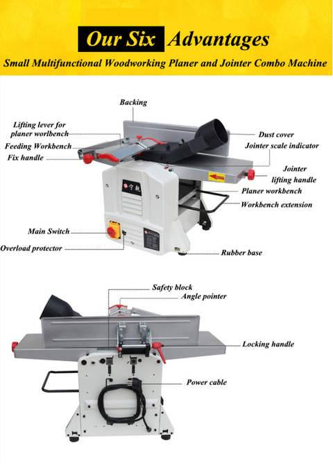 8 Inch Jointer & Plamer Combo Machine 2.png
