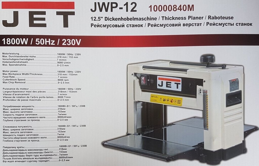 JWP-12-B30