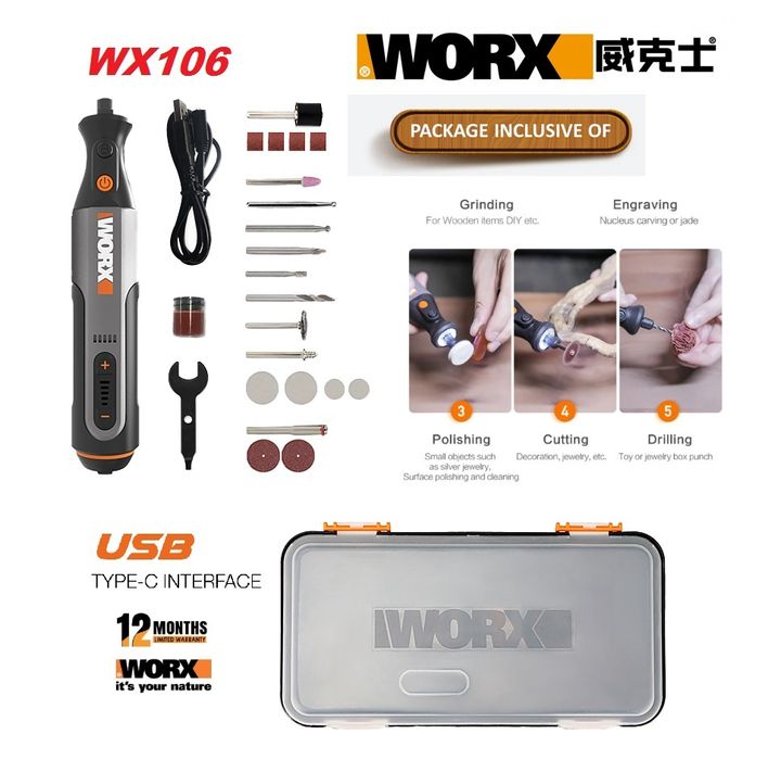 WX106-A4