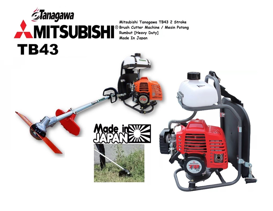Tanagawa Mitsubishi Professional Backpack Brush Cutter
