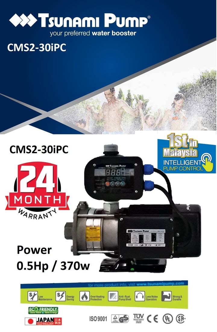 CMS2-30IPC-A2