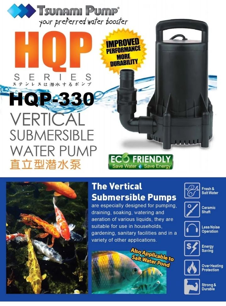 HQP330-A3