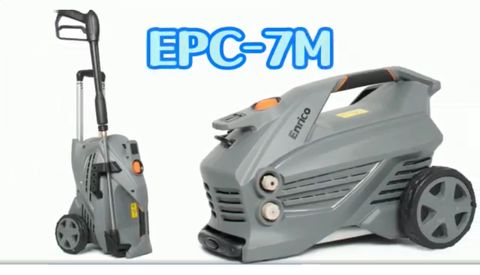 EPC-7M-A9
