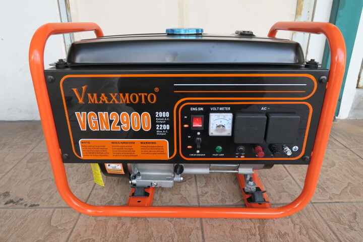 Vmaxmoto 240V 2,000Watt 4-Stroke Engine Gasoline Generator – MY
