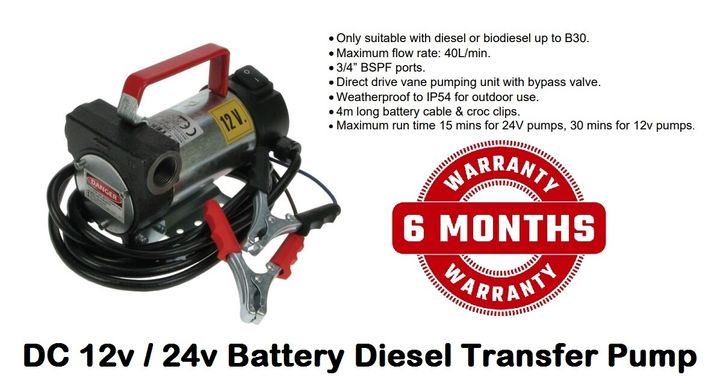 DC24V-A1