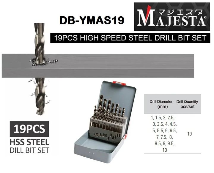 DB-YMAS19-A1