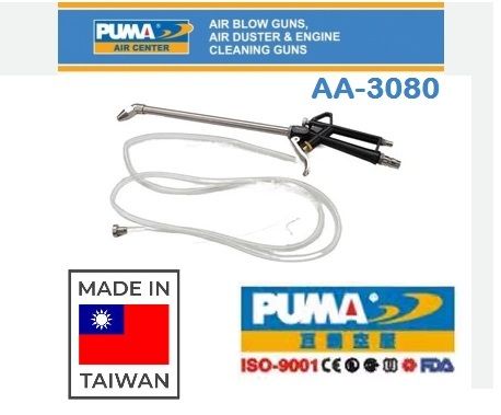 AA-3080-A1