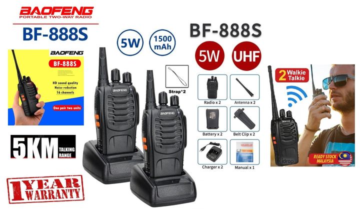BF-888S-A2