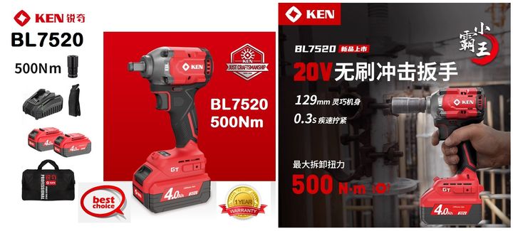 BL7520-A3
