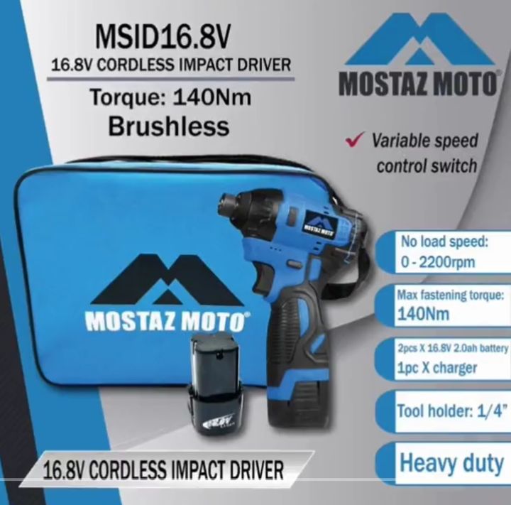 MSID16.8V-A2