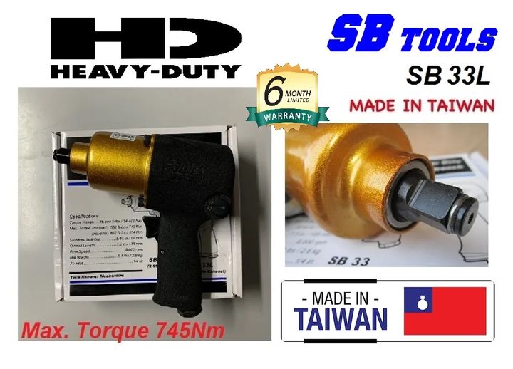 SB33L-C5