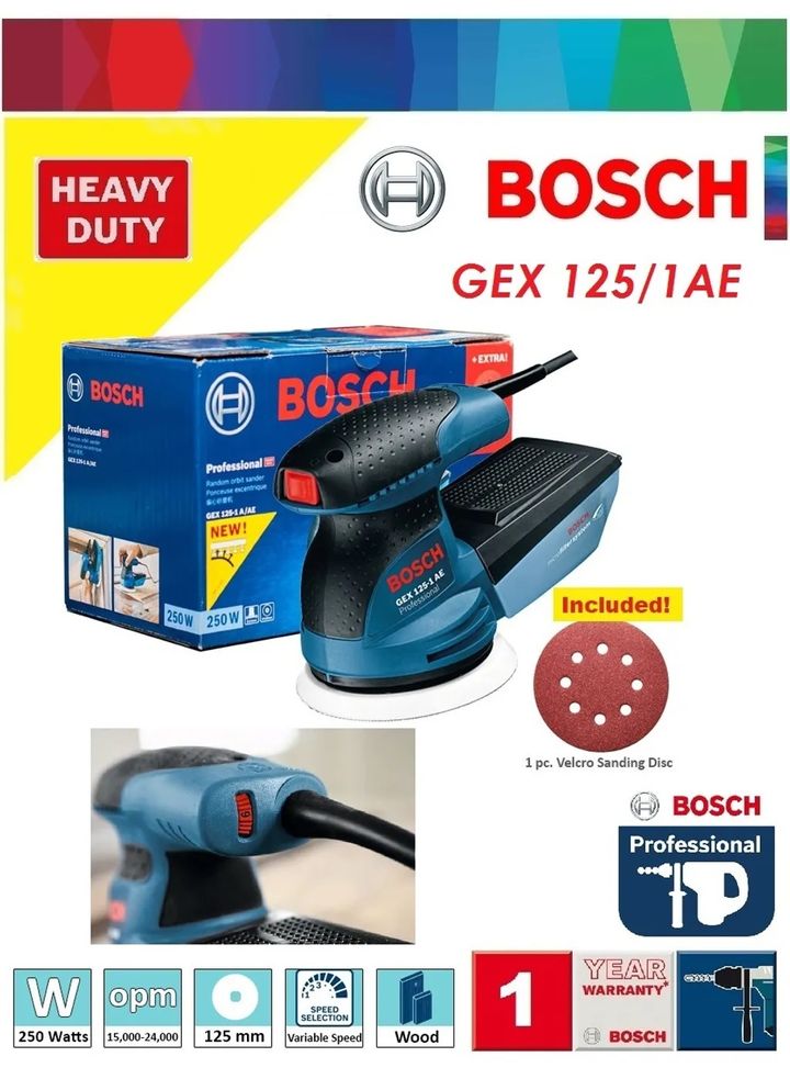 GEX125-C5