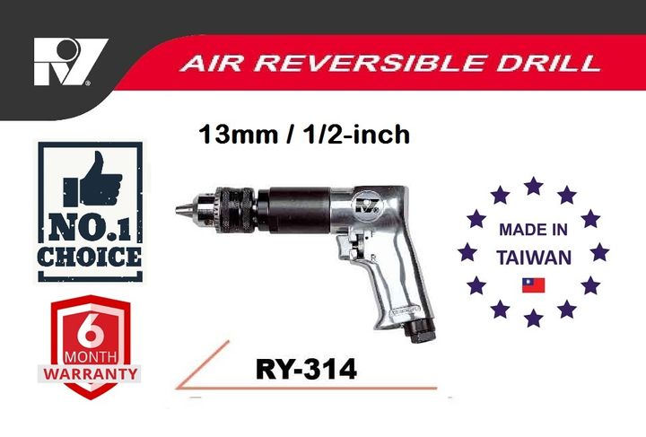RY-314-A2