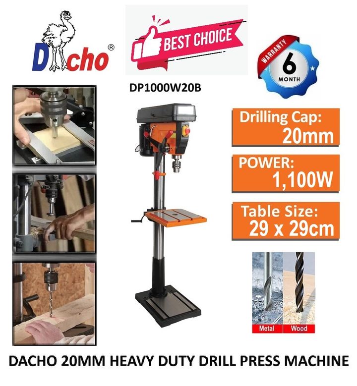 DP20-C2