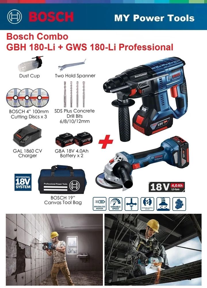 GBH 180-LI COMBO-C1