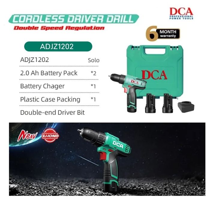 ADJZ1202-E18