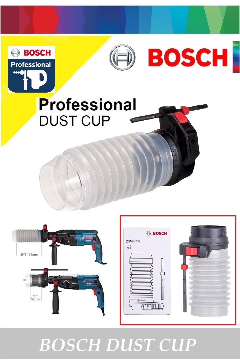 Bosch GBH Series Professional Dust Cup – MY Power Tools