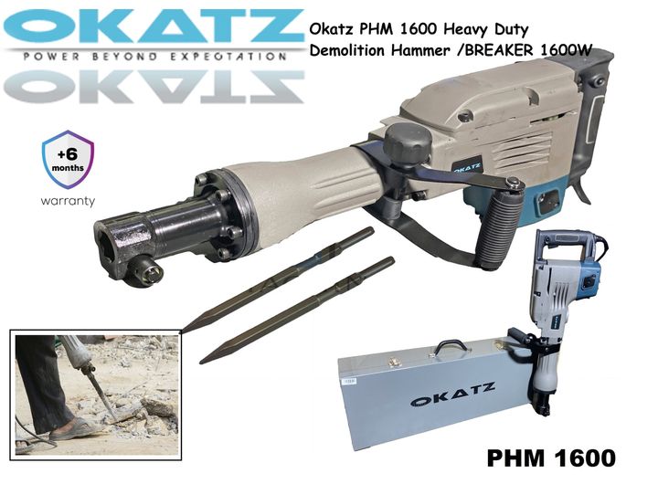 PHM1600-C5