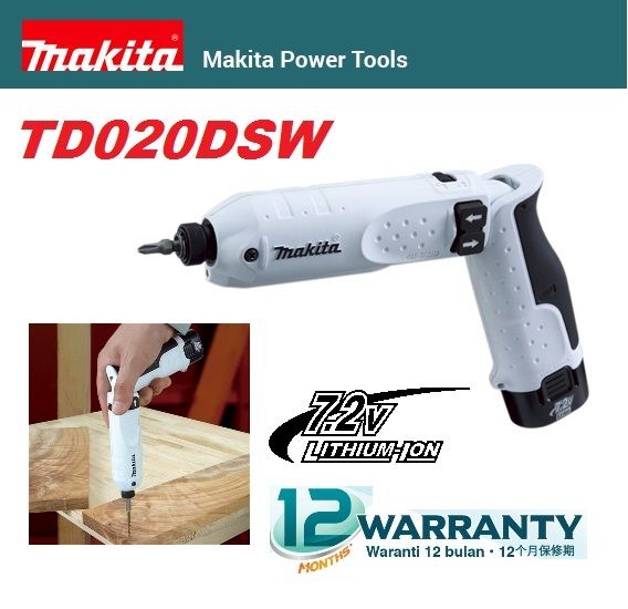 TD020DSW-1.jpg