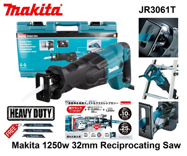 JR3061T-E5
