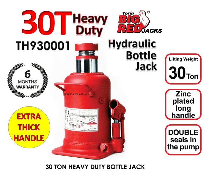 BRHDBJ30T-A4