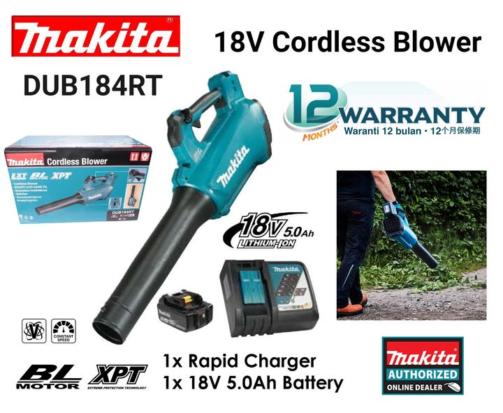 DUB184RT-B
