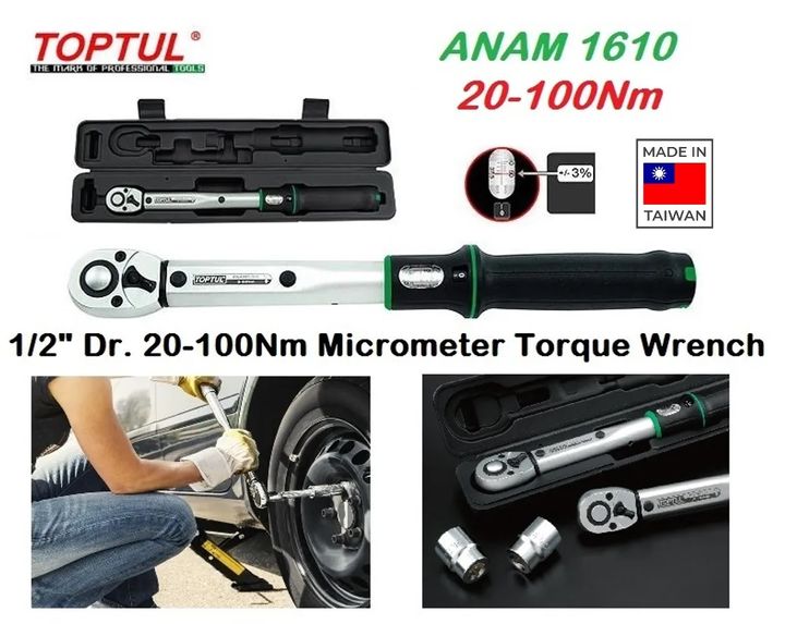 ANAM1610-B2