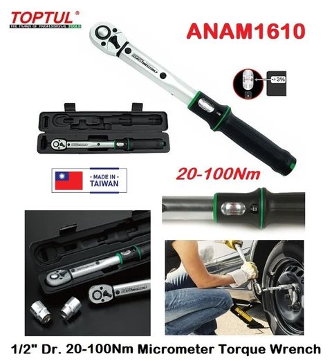 ANAM1610-B3