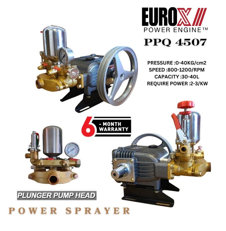 PPQ4507-C2
