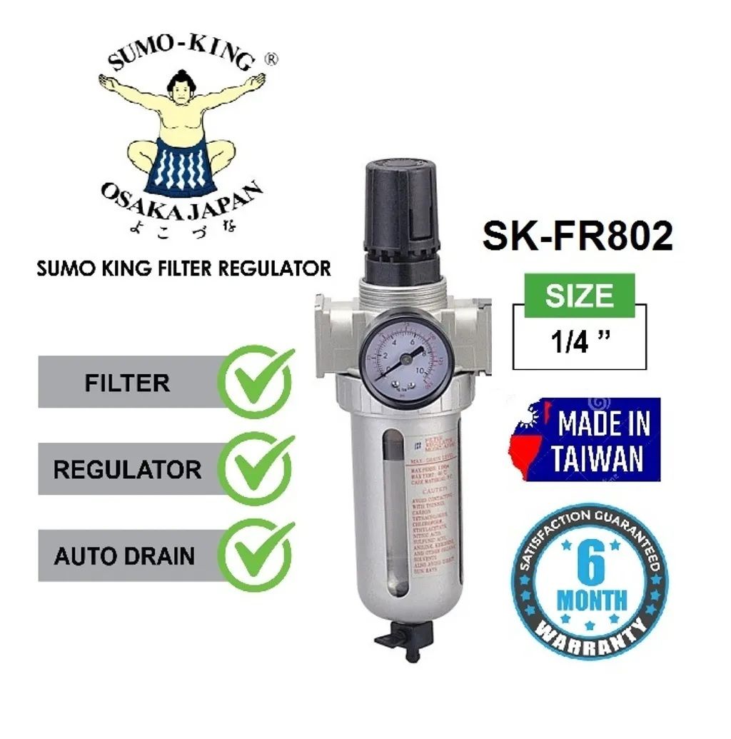 SKFR-802-C2