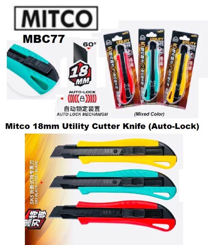 MBC77-C3