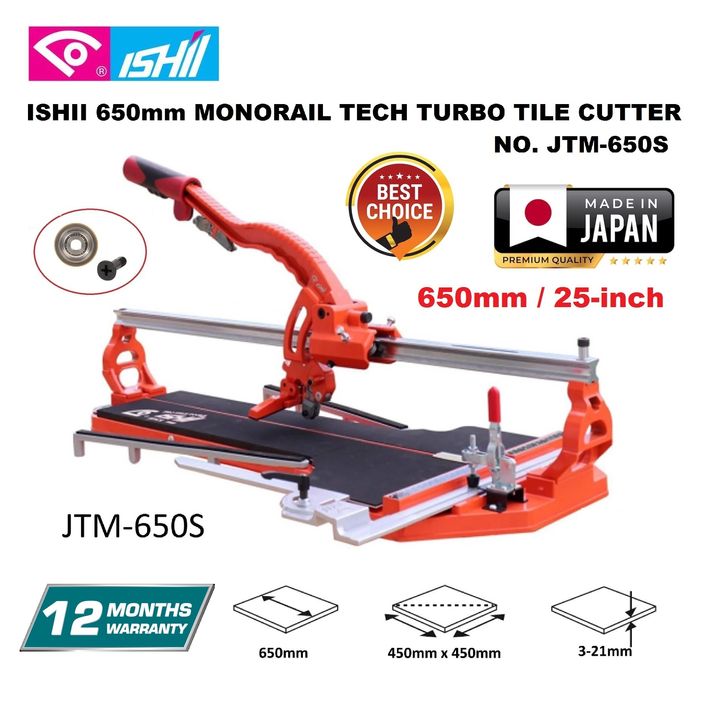 JTM-650S-C2