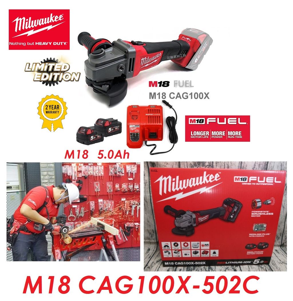 Milwaukee M18 CAG100X 502X 100mm Cordless Angle Grinder MY Power