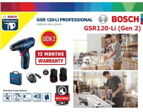 GSR120-LI-C2