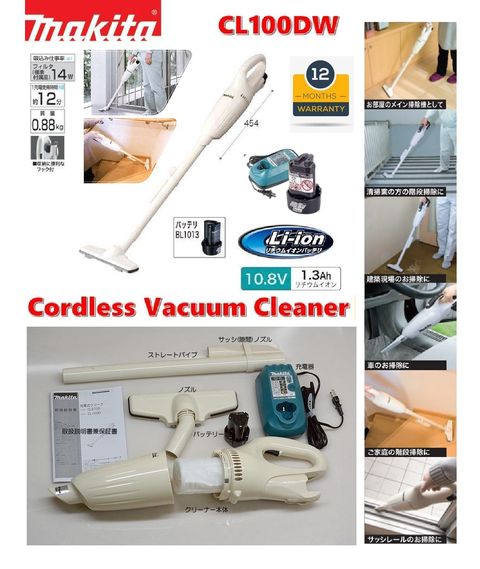 CL100DW-D3