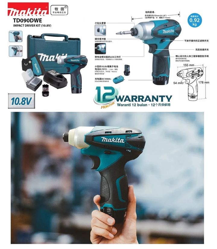 TD090DWE-C4