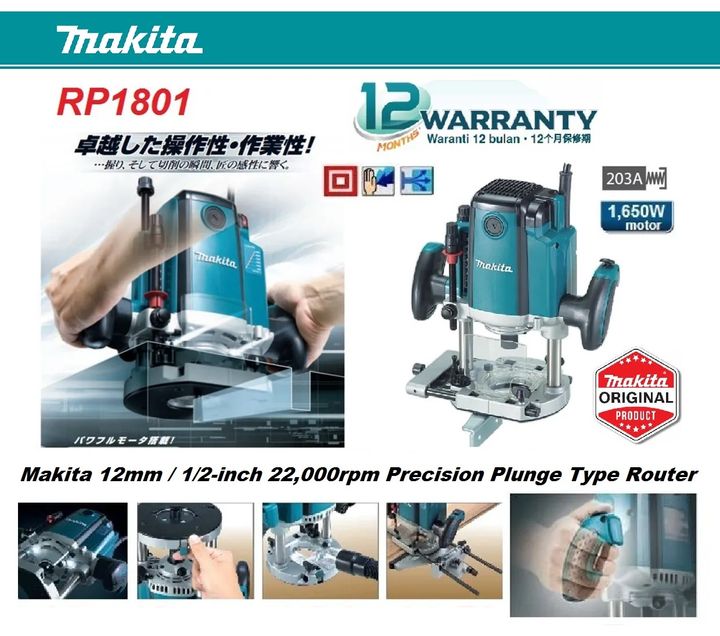 RP1801-C3