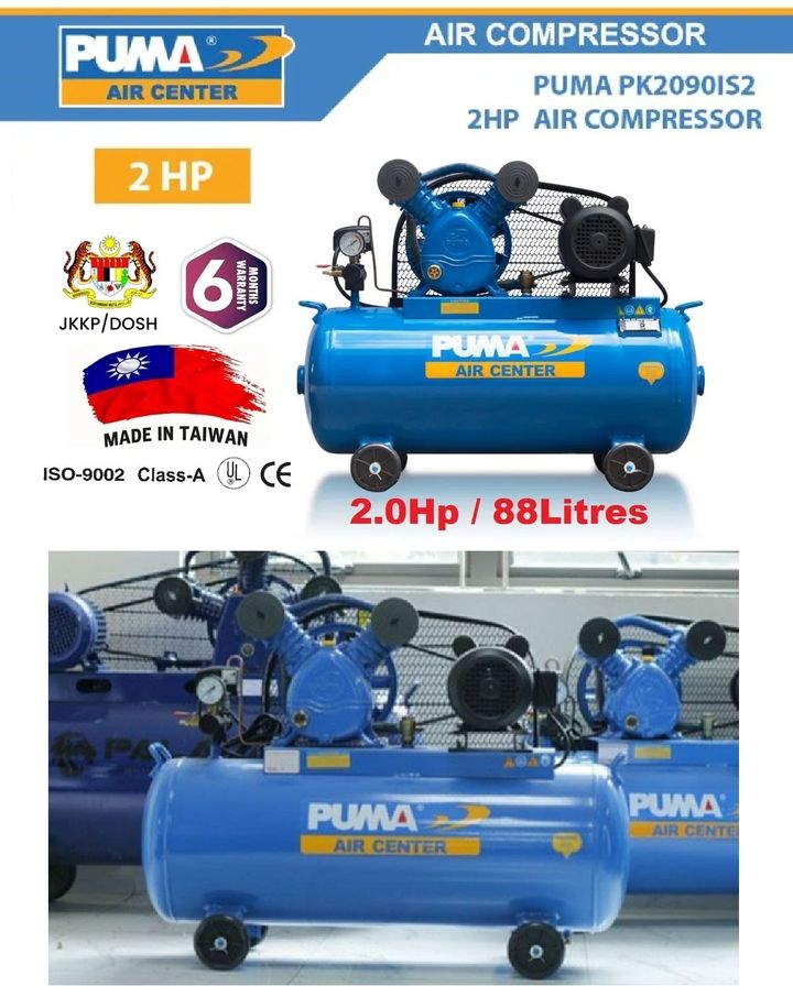 PK2090IS2-C5